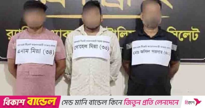 3個黑市，5張火車票| mtgamer.com