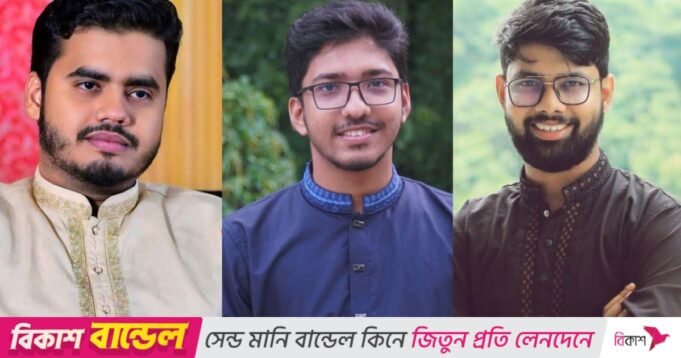 AGS Chhatr AGS Chhatra Dal Chaksu 副總裁 GS 營地| mtgamer.com