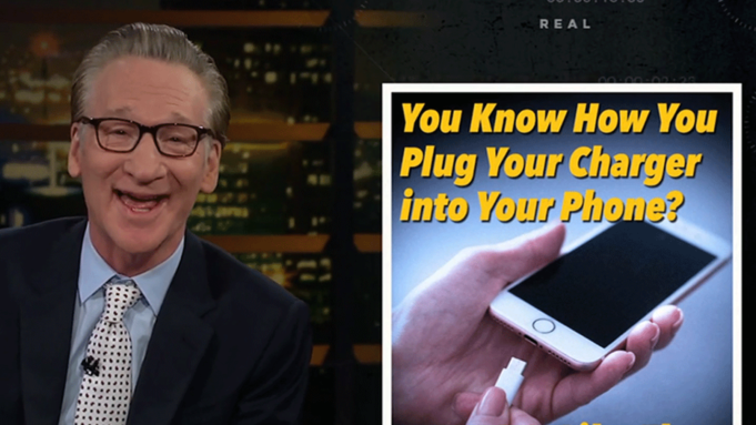 Bill Maher Bill Maher 提供了 Z 世代獲得更多性生活的有用方法| mtgamer.com