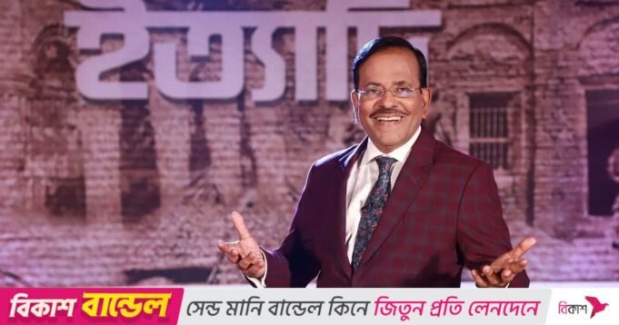 Kurigram 被 Kurigram 被 Bhavay 等的旋律所陶醉。| mtgamer.com