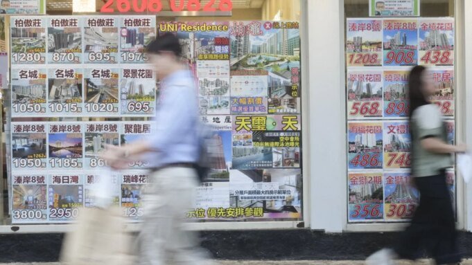 上季度中國內地買家佔 上季度中國內地買家佔香港房屋銷售量的25%| mtgamer.com