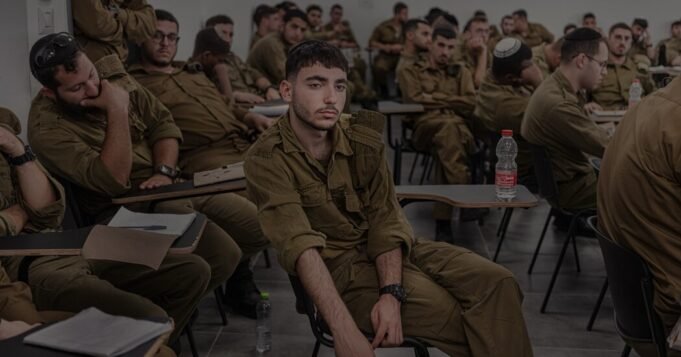 以色列的正統徵兵之戰以及誰應該參加戰爭| mtgamer.com