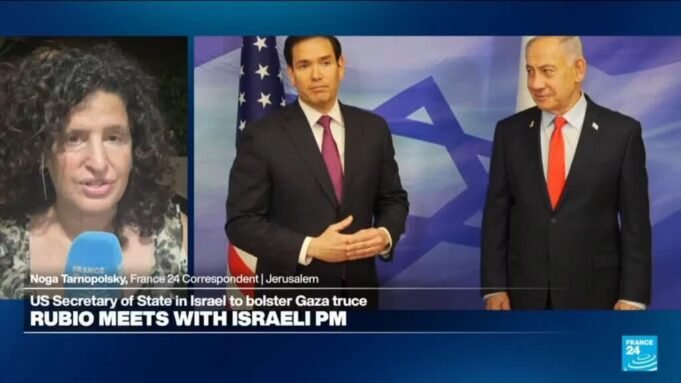 以色列總理內塔尼亞胡“被美國客人公開取代”| mtgamer.com