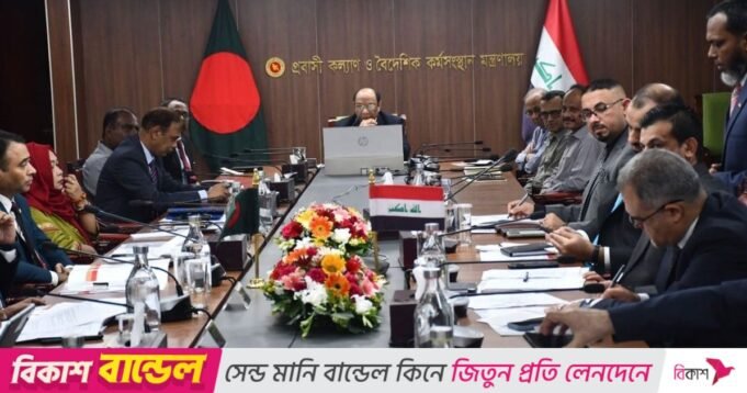 伊拉克將接受孟加拉國工人| mtgamer.com