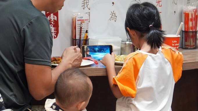 半數香港 6 至 1 半數香港 6 至 10 歲兒童擁有智能手機,非營利組織呼籲推遲| mtgamer.com