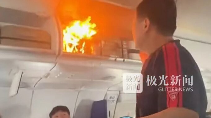 國航飛往韓國航班電池 國航飛往韓國航班電池起火導致迫降| mtgamer.com