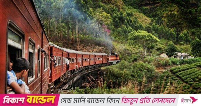 斯里蘭卡將在旅行前尋求許可| mtgamer.com