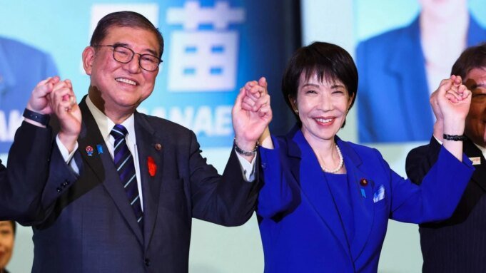 日本政治不穩定將對其 日本政治不穩定將對其經濟及其他領域造成沉重負擔| mtgamer.com