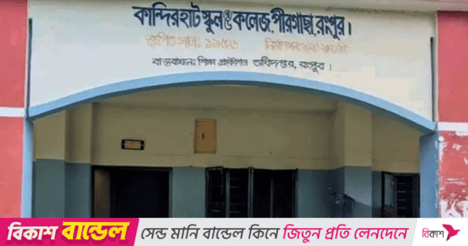 朗布爾 12 名教師中，仍有 1 名學生不及格| mtgamer.com