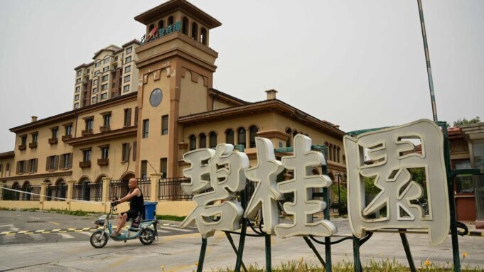 標準普爾分析師：中國房地產市場至少在 2026 年之前可能會萎縮| mtgamer.com