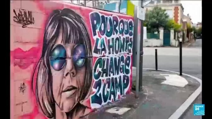 法國準備將強姦定義為未經同意| mtgamer.com