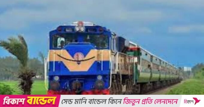 登上火車時需要 NID| mtgamer.com