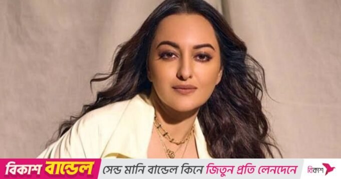 索納克什將成為母親，謠言再次在 Netdunia 上流傳| mtgamer.com