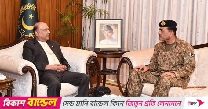 與阿富汗的緊張局勢，穆尼爾會見總統| mtgamer.com