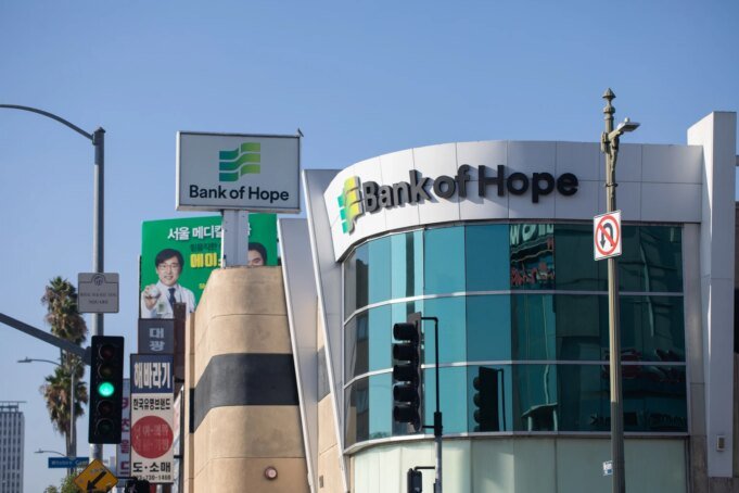 良好的估值和穩定的信用質量 Buy Hope Bancorp| mtgamer.com
