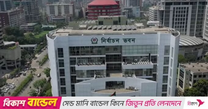 選舉準備工作：EC員工假期取消| mtgamer.com