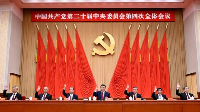 關於中國實現技術自力 關於中國實現技術自力更生的五年計劃,你需要了解什麼| mtgamer.com