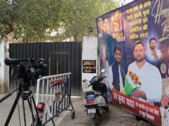 2025 年比哈爾邦選舉結果:“這將是人民的勝利,”Tejashwi Yadav 說;計票正在進行中
| mtgamer.com 2025 年比哈爾邦選舉結果:“這將是人民的勝利,”Tejashwi Yadav 說;計票正在進行中
| mtgamer.com
