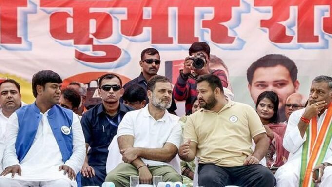 比哈爾邦民意調查失敗引發RJD與國會之間的相互指責遊戲
| mtgamer.com