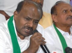 HDK 承諾投資 400 億盧比重振 Bhadravati 的 VISP
| mtgamer.com HDK 承諾投資 400 億盧比重振 Bhadravati 的 VISP
| mtgamer.com