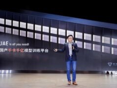 Moore Threads的IPO狂潮激發了中國本土GPU驅動力
| mtgamer.com Moore Threads的IPO狂潮激發了中國本土GPU驅動力
| mtgamer.com