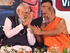 Puthige Mutt Seks 烏杜皮和曼加魯魯之間的地鐵,坎巴拉獲得國家認可
| mtgamer.com Puthige Mutt Seks 烏杜皮和曼加魯魯之間的地鐵,坎巴拉獲得國家認可
| mtgamer.com