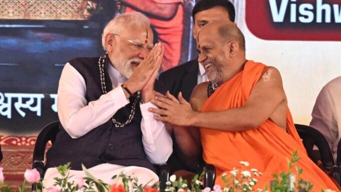 Puthige Mu Puthige Mutt Seks 烏杜皮和曼加魯魯之間的地鐵,坎巴拉獲得國家認可
| mtgamer.com