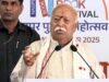RSS 主席莫漢·巴格瓦特 (Mohan Bhagwat) 表示,民族主義“在印度不是問題”
| mtgamer.com RSS 主席莫漢·巴格瓦特 (Mohan Bhagwat) 表示,民族主義“在印度不是問題”
| mtgamer.com