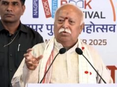 RSS 主席莫漢·巴格瓦特 (Mohan Bhagwat) 表示,民族主義“在印度不是問題”
| mtgamer.com RSS 主席莫漢·巴格瓦特 (Mohan Bhagwat) 表示,民族主義“在印度不是問題”
| mtgamer.com