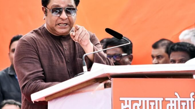 Raj Thackeray 反對在 Nashik Ku​​​​mbh Mela 之前為 Sadhu Gram 砍伐樹木
| mtgamer.com