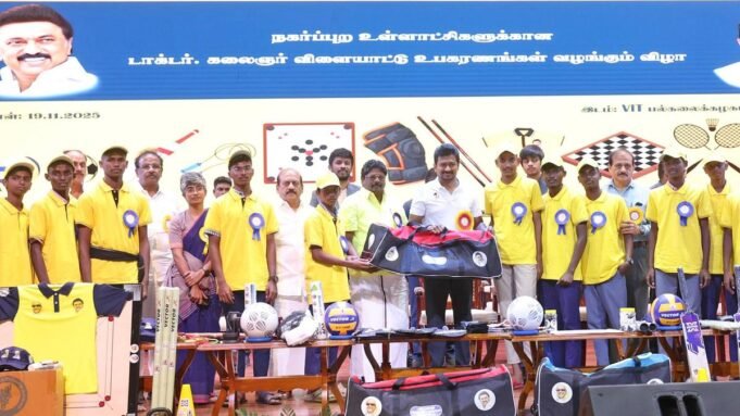 Udhayanidhi Stalin 將 Kalaignar 運動裝備計劃擴展到城市地方機構
| mtgamer.com