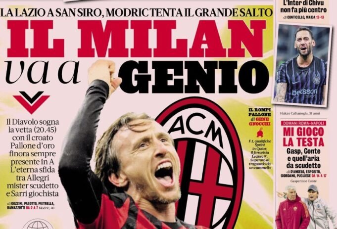 今日報紙——莫德里奇的大躍進，恰爾汗奧盧的危機
| mtgamer.com