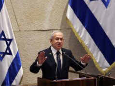 以色列內塔尼亞胡請求赦免腐敗案
| mtgamer.com 以色列內塔尼亞胡請求赦免腐敗案
| mtgamer.com