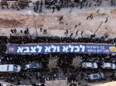 以色列極端正統軍事徵兵糾紛再度爆發
| mtgamer.com 以色列極端正統軍事徵兵糾紛再度爆發
| mtgamer.com