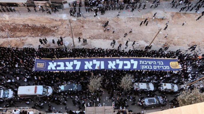 以色列極端正統軍事徵兵糾紛再度爆發
| mtgamer.com