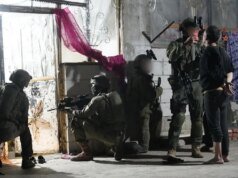 以色列發布了針對與穆斯林兄弟會有關聯的恐怖分子的敘利亞致命襲擊的隨身攝像機視頻
| mtgamer.com 以色列發布了針對與穆斯林兄弟會有關聯的恐怖分子的敘利亞致命襲擊的隨身攝像機視頻
| mtgamer.com