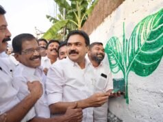 借助 LDF 政府支持農民的推動,KC(M) 著眼於在喀拉拉邦當地機構民意調查中發揮更大的作用
| mtgamer.com 借助 LDF 政府支持農民的推動,KC(M) 著眼於在喀拉拉邦當地機構民意調查中發揮更大的作用
| mtgamer.com