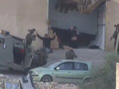 傑寧屠殺是以色列“射殺”政策的最新例證
| mtgamer.com 傑寧屠殺是以色列“射殺”政策的最新例證
| mtgamer.com