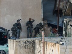 傑寧殺戮凸顯以色列“完全有罪不罰”制度:人權組織
| mtgamer.com 傑寧殺戮凸顯以色列“完全有罪不罰”制度:人權組織
| mtgamer.com