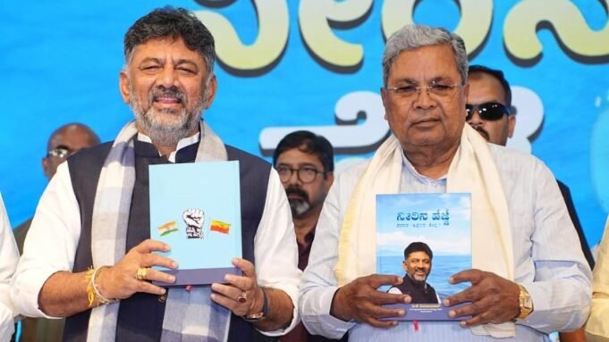 儘管做出了有利的判決 儘管做出了有利的判決,但中心仍不給予許可,從而拖延了卡納塔克邦的灌溉項目:DKS
| mtgamer.com