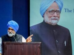 儘管存在強烈反對意見,曼莫漢作為總理仍關注經濟增長:Montek
| mtgamer.com 儘管存在強烈反對意見,曼莫漢作為總理仍關注經濟增長:Montek
| mtgamer.com