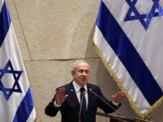 內塔尼亞胡在正在進行的腐敗審判中提出赦免請求
| mtgamer.com 內塔尼亞胡在正在進行的腐敗審判中提出赦免請求
| mtgamer.com