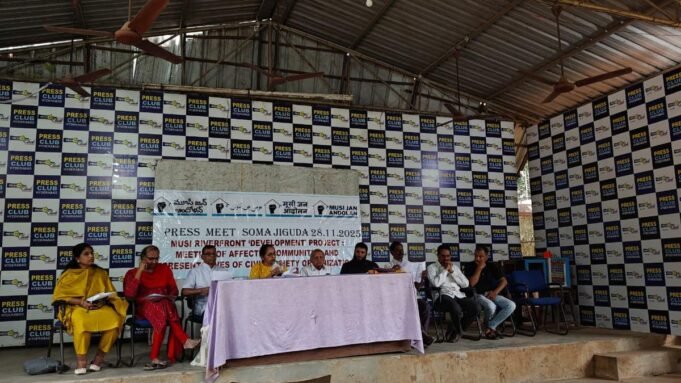 公民集體要求對穆西開發問題作出答复，尋求對項目進行審查
| mtgamer.com