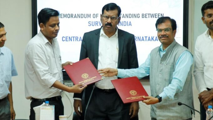 印度調查局與卡納塔克中央大學簽署諒解備忘錄以加強地理空間研究和培訓
| mtgamer.com