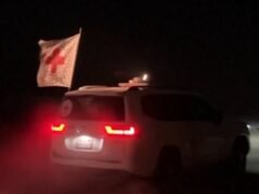 另外三名人質的遺體已歸還| mtgamer.com 另外三名人質的遺體已歸還| mtgamer.com