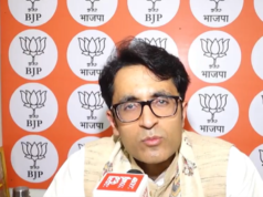 國大黨陷入自己的鬥爭,工人們不確定其未來:印度人民黨
| mtgamer.com 國大黨陷入自己的鬥爭,工人們不確定其未來:印度人民黨
| mtgamer.com