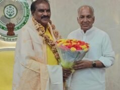 安得拉邦和卡納塔克邦部長討論通加巴德拉水務問題和大壩閘門工程
| mtgamer.com 安得拉邦和卡納塔克邦部長討論通加巴德拉水務問題和大壩閘門工程
| mtgamer.com