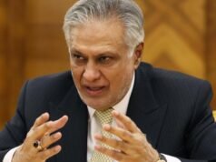 巴基斯坦應卡塔爾要求取消對阿富汗的軍事行動:DPM Dar
| mtgamer.com 巴基斯坦應卡塔爾要求取消對阿富汗的軍事行動:DPM Dar
| mtgamer.com