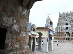 庫姆巴科南 (Kumbakonam) 的納格斯瓦蘭神廟 (Nageswaran Temple) 和“Mohamul”:卡納提克音樂和印度斯坦音樂之間的思想交流
| mtgamer.com 庫姆巴科南 (Kumbakonam) 的納格斯瓦蘭神廟 (Nageswaran Temple) 和“Mohamul”:卡納提克音樂和印度斯坦音樂之間的思想交流
| mtgamer.com