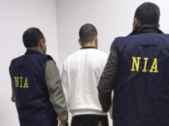 德里法院將黑幫 Anmol Bishnoi 的 NIA 拘留期限延長至 12 月 5 日
| mtgamer.com 德里法院將黑幫 Anmol Bishnoi 的 NIA 拘留期限延長至 12 月 5 日
| mtgamer.com